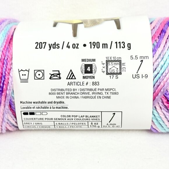 Loops & Threads Acrylic Soft & Shiny Yarn "Teenage Dream" - 3 Skeins Available - Picture 4 of 5